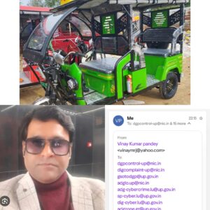 महराजगंज:ई-रिक्शा हैकिंग और शोषण के खिलाफ बड़ी कानूनी पहल; अधिवक्ता विनय पांडेय ने किया’ऑपरेशन ई-कवच’ की मांग