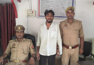 प्राइवेट फोटो वायरल करने की धमकी देकर युवती का शोषण करने वाला आरोपी गिरफ्तार