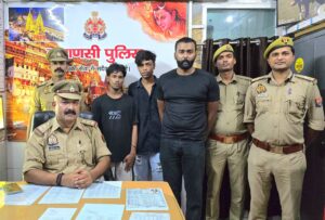 द वाइब बार में मारपीट, तीन युवकों पर पुलिस की कार्रवाई