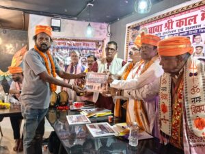बाबा कालभैरव काव्य संगम में गूंजीं साहित्य की स्वर लहरियां, 108 साहित्यकार हुए सम्मानित