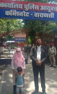 Varanasi: Woman Alleges Stepfather Raped, Kidnapped 15-Year-Old Daughter; Seeks Intervention from Police Commissioner