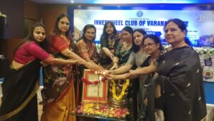 डॉ. यमुना सिंह ने संभाला इनर व्हील क्लब ऑफ वाराणसी एलीट का अध्यक्षीय दायित्व