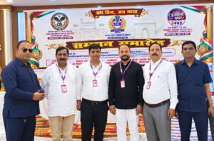 SCIB Felicitation Ceremony Concludes