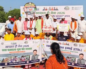 प्रधानमंत्री नरेंद्र मोदी के जन्मदिवस पर महापौर एवं पार्षदों ने लिया स्वच्छता का संकल्प।                       रिपोर्टर — धर्मानंद पाण्डेय। बहुआयामी समाचार