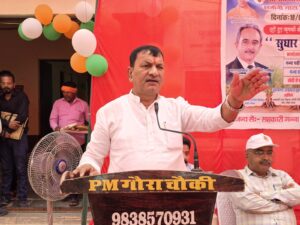 किसान हित सर्वोपरि, समस्याओं के समाधान के लिए सतत संवाद रिपोर्ट – अजीत यादव MD NEWS बहुआयामी समाचार