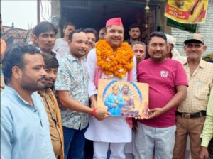 गिलौला में व्यापारियों ने किया मसूद आलम ख़ान का भव्य स्वागत।                         एमडी न्यूज राष्ट्रीय शिकायत निवारण अधिकारी अजीत यादव
