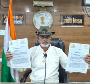 उत्तर प्रदेश को पूर्ण नशा मुक्त बनाने संबंधी निर्णायक आंदोलन हेतु ऑपरेशन विजय सुप्रीमों ने 02 अक्टूबर को उत्तर प्रदेश पदाधिकारियों की बुलाई अहम बैठक।                   एमडी न्यूज महिला मंडल ब्यूरों कानपुर नगर- शिवांगिनी अग्रवाल