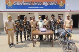 नौतनवा में पुलिस-SSB की संयुक्त कार्रवाई 1.350 किलो गांजा बरामद एक गिरफ्तार रिपोर्टर स्वामीनाथन कुमार MD न्यूज़ | बहुआयामी समाचार