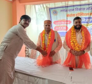 Free Health Camp at Medanta Hospital Draws Large Crowd in Varanasi