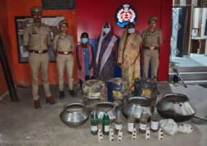 कच्ची शराब के खिलाफ महराजगंज पुलिस का शिकंजा तीन महिलाएं गिरफ्तार।   रिपोर्टर स्वामीनाथ कुमार              MD NEWS बहुआयामी समाचार