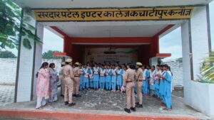 थाना इन्दरगढ़ जनपद कन्नौज मिशन शक्ति टीम द्वारा उत्तर प्रदेश पुलिस द्वारा चलाए जा रहे अभियान मिशन शक्ति नारी सुरक्षा नारी सम्मान       रिपोर्टर धर्मेंद्र सिंह                     MD न्यूज़ बहु यामी समाचार पत्र कन्नौज.