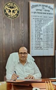 फसल नुकसान की सूचना 72 घंटे का समय जिलाधिकारी राजस्व विभाग कृषि विभाग खेतों में जा कर फसलों की सर्वे करेंगे