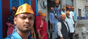 चैतना गांव में लोकप्रिय राष्ट्रवादी पार्टी का जनसंपर्क अभियान घर घर जोड़ो अभियान पर जोर रिपोर्टर कृष्णा प्रजापति रिपोर्ट एम डी न्यूज़ बहुआयामी समाचार