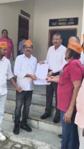 पढ़े लिखे युवाओं के रोजगार का मुद्दा उठा लोकप्रिय राष्ट्रवादी पार्टी ने राष्ट्रपति के नाम भेजा ज्ञापन।            रिपोर्टर कृष्णा प्रजापति रिपोर्ट एम डी न्यूज़ बहुआयामी समाचार