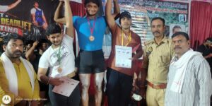 District Powerlifting Championship Held at Madhav Junior High School