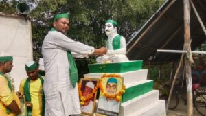 भाकियू के संस्थापक महात्मा टिकैत के जन्मदिन के अवसर पर जिला कार्यालय गोण्डा पर हुआ वृक्षारोपणए मडी न्यूज राष्ट्रीय शिकायत निवारण अधिकारी – अजीत यादव