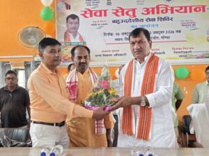सेवा सेतु अभियान सेवा के दीप से समृद्धि का संकल्प एमडी न्यूज राष्ट्रीय शिकायत निवारण अधिकारी – अजीत यादव