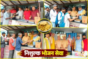 Dr. Anshuman Mishra Conducts Food Bank Service in Memory of Father Pt. Vijay Narayan Mishra