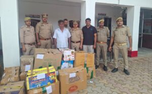 थाना भोपा पुलिस ने अवैध पटाखो का भण्डारण करने वाले 02 आरोपीयों को किया गिरफ्तार रिपोर्ट रूखशीद अहमद MD NEWS बहुआयामी समाचार