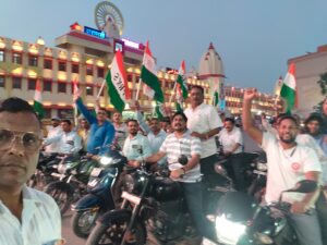 Railway Employees Rally for Higher Bonus Calculation Limit, Restoration of Old Pension Scheme