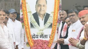 SP Leaders Perform Havan, Pay Tribute to Mulayam Singh Yadav on Fourth Death Anniversary