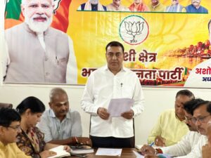 मिशन-2027 में जुटी भाजपा, काशी में 266 विधानसभा प्रभारी-विस्तारकों को मिलेगा चुनावी मंत्र