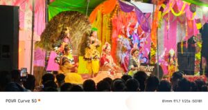 सिंगाही खीरी के खैरीगढ़ में भव्यता के साथ संपन्न हुआ 15वां नवदुर्गा जागरण रिपोर्टर मकसूद एम डी न्यूज़ बहुआयामी समाचार सिंगाही खीरी