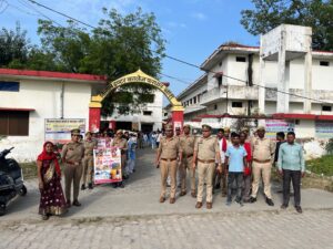 मिशन शक्ति 6.0 के तहत फरधान पुलिस ने छात्राओं के साथ निकाली जनजागरूकता रैलीरिपोर्टर संदीप बाजपेई फरधान MD NEWS बहुआयामी समाचार