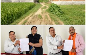 छाँही गांव में सड़क की समस्या को लेकर एडीओ पंचायत को सौंपा ज्ञापन