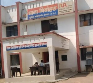 निबोहरा थाना क्षेत्र में दो अलग-अलग सूचना अवैध हथियार और फायरिंग की जानकारी पर निबोहरा पुलिस दौड़ीरिपोर्टर बलराम सिंह निषाद ब्यूरो चीफ आगरा MD NEWS बहुआयामी समाचार