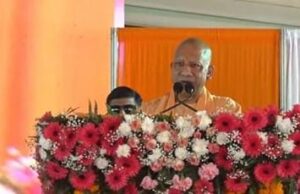 बरेली मे आज मुख्य मंत्री योगी आदित्यनाथ जी का आगमन,ग्राम प्रहरियों को किया सम्मानित।रिपोर्टर गौरव सक्सेना MD NEWS बहुआयामी समाचार