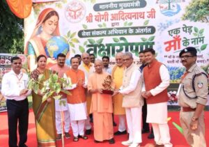 मुख्यमंत्री योगी आदित्यनाथ जी ने किया सर्किट हाउस में पोधरोपण रिपोर्टर गौरव सक्सेना