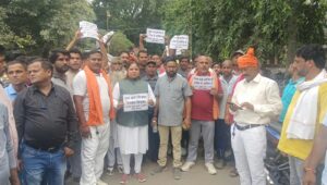 Bharatiya Awam Party Holds March in Support of Election Commission