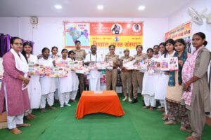 Mission Shakti Phase 6.0: Women and Girls Made Aware of Their Rights and Safety