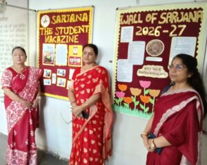 Wall of Srijana’ to Provide Students with a Platform for Creative Expression