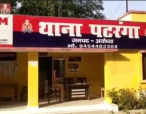 टेबल फैन में उतरे करंट की चपेट में आने से युवक की मौत