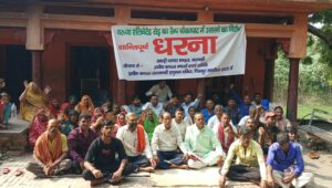 प्राचीन बनारस बचाओ संघर्ष समिति एवं लकड़ी व्यापार मंडल का विरोध, चौकाघाट में रैंप उतारने पर जताई चिंता
