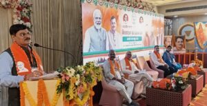 प्रशिक्षण वर्ग का उद्घाटन सत्र सम्पन्न
