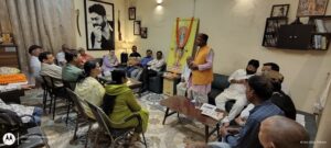 कायस्थ महासभा की बैठक में आशुतोष सिन्हा के समर्थन का ऐलान
