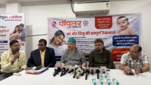 एक वर्ष से अधिक समय से वेंटिलेटर पर बच्चे का उपचार, पॉपुलर हॉस्पिटल की टीम जुटी