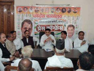 वोट बचाओ देश बचाओ अभियान के तहत दिल्ली रैली की तैयारियों की समीक्षा कार्यकर्ताओं से सफल बनाने का आह्वान