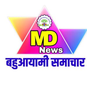 कुदरनी गांव में घर में लगी आग, हजारों का सामान जलकर राख