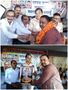 भारतीय उद्योग व्यापार मण्डल सहसवान, नगर इकाई एवं युवा कार्यकारिणी का हुआ गठन