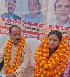 Ritika Dubey Files Nomination, Vows to Raise Voice for Teachers’ Rights