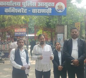 50 हजार रुपये की रंगदारी मांगने और झूठे मुकदमे में फंसाने की धमकी का आरोप