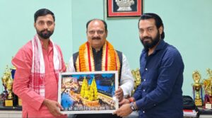 Ajay Singh Expresses Gratitude to BJP Top Leadership for Appointment as Member of Uttar Pradesh State Executive Committee